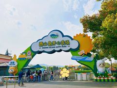 -极速星辰卡丁车赛车场(西山店)