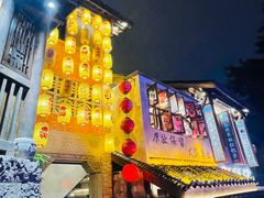 -重庆十八梯传统风貌区