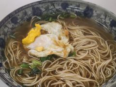 汤面加荷包蛋-草庐酒家