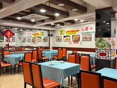 -粤·向群饭店(泮塘路店)