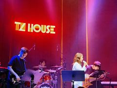 -TZ House音乐现场(来福士中心店)