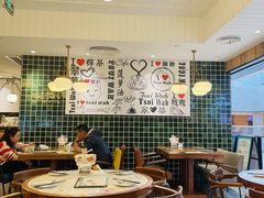 大堂-翠华餐厅(德基广场店)