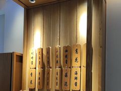 -周渝食惦酸菜鱼(青浦店)