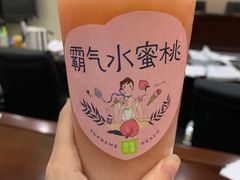 -奈雪的茶(仙林金鹰店)