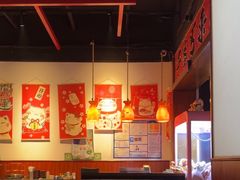 -牛焱·烧肉酒肆(五大道店)