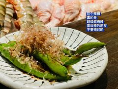 -三川·十酒Izakaya(南昌路店)