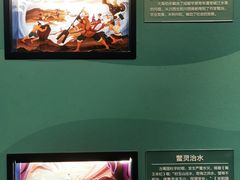 -中国天府农业博览园