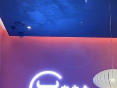 -空之介寿喜烧·和牛放题(恒隆广场店)