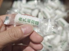 -豪華小食.華記