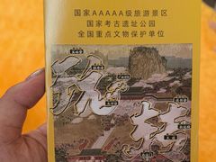 -桂林独秀峰王城景区