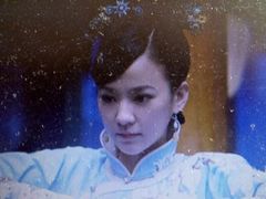 -中影国际影城(建军路金鹰购物中心店)