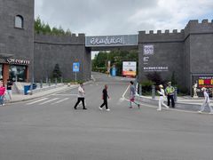-图们国门景区