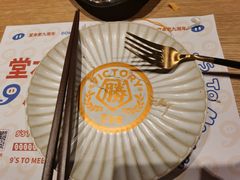 -堂本家洋食别馆·炸猪排(中心城店)