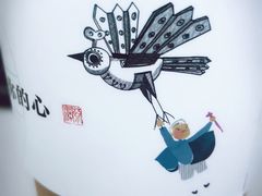 -蔡澜点心·粤菜(西单大悦城店)