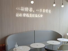 -奈雪的茶(星河城店)