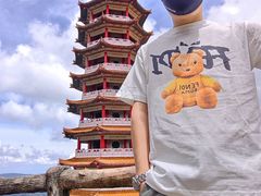 -云顶高原