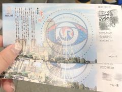 -南昌之星摩天轮