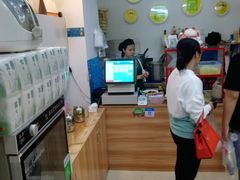 -众口斋锅贴(银泰城店)