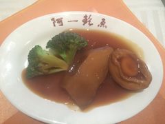 -阿一鲍鱼·20年匠心传承(天河北旗舰店)