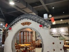 -渔乐里(智荟城店)