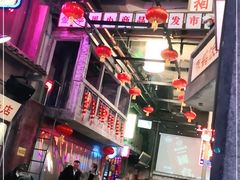 大堂-文和友老长沙龙虾馆(化龙池店)