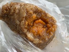 蛋黄肉粽-璐坊粽王(复兴中路店)