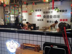 -粤拭轩·广东味道(祥和里店)