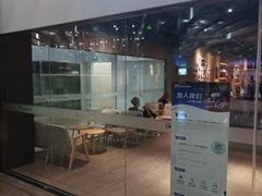-瑞幸咖啡(外滩SOHO店)