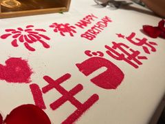 -王品台塑牛排(成都万象城店)