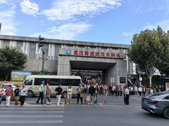 -武汉关码头(轮渡站)