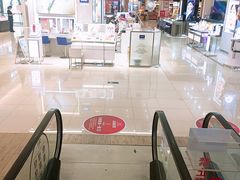 -天和百货(华南MALL店)