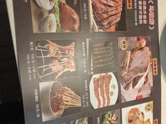 -和庆斋羊蝎子火锅·碳缸烧烤(顺义旗舰店)
