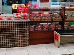 -芦庄子桂顺斋(和平路总店)