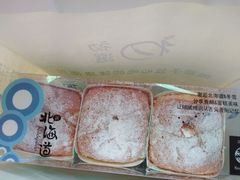 -初选(华发世纪城店)