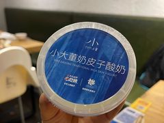 -小大董·烤鸭(五棵松店)