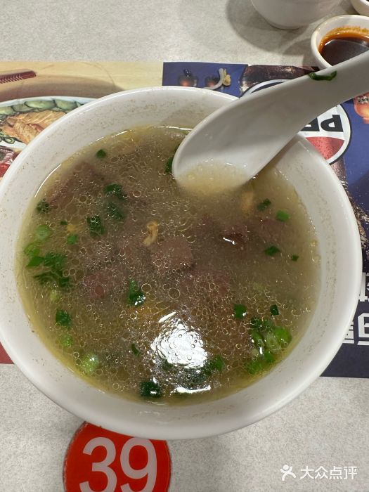 振鼎鸡(福州路店)图片