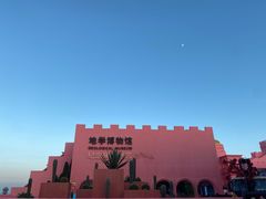 -漳州滨海火山岛自然生态风景区