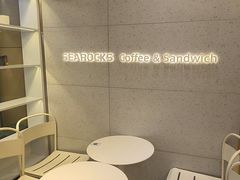 -海岩咖啡·三明治(晋中奥莱店)
