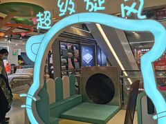 -南城百货(亭江店)