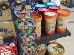 -综合保税区进口商品直销中心(新百店)