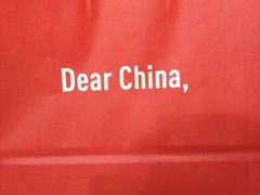 -ZARA(凯德乐峰广场店)