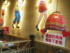 -椰夫人·养生椰子鸡(金沙洲永旺店)