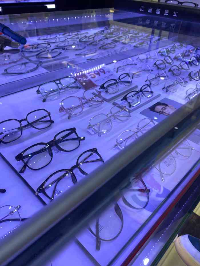 明仕科达眼镜(奥克斯广场店)-"位置:位于奥克斯二楼(明仕科达眼镜)货.