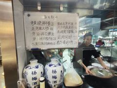 -老海陵·泰州菜(图书馆店)