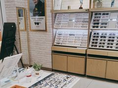 -标准眼镜·蔡司官方授权店(塘沽远洋未来汇店)