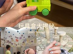 -海底捞火锅(武胜路凯德广场店)