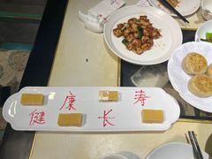 -京味斋·北京烤鸭(北京南站洋桥店)