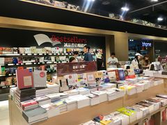 -诚品(信义店)
