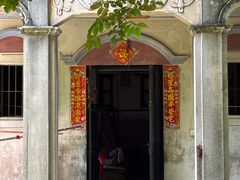 -开平碉楼文化旅游区马降龙景区
