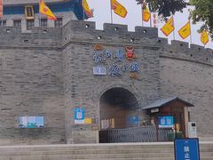 -即墨古城